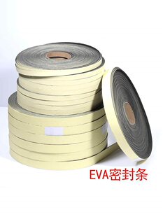 �������ȽӾ����ܷ�|EVA���z���d�l��������NHIFI������