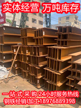 �F؛���l����h��� ���l����h�͘������Bh��� q235H���Ҏ���Rȫ