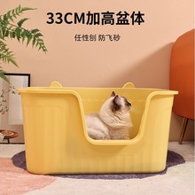 R؈ɰ_ʽһwSͳ̖؈]ɰ؈ʺ