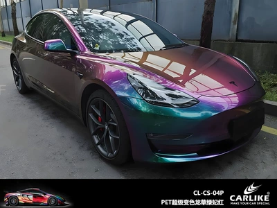 Automotive Film Film Full Car Modification Film - 152-17m-pet-super-chameleon-grass-green-princess-red