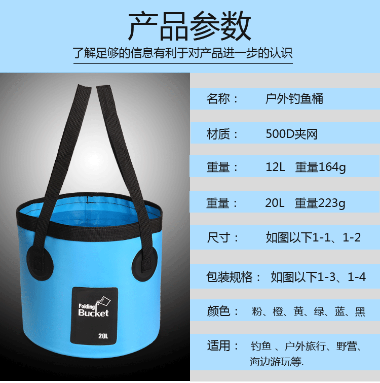 详情(1)_03.gif