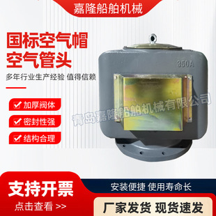 �S�����lDIN-3594ES�՚���^ �����װ�͸���b�Ç��˿՚�ñ