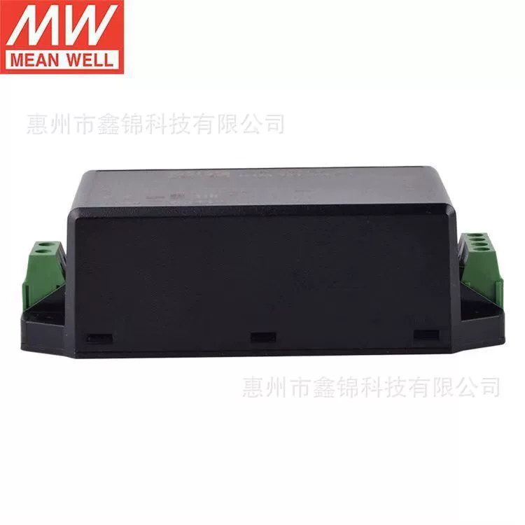 Taiwan Mingwei IRM-60-24 компактный модуль питания AC-DC высокой плотности мощности 24В 2.5А
