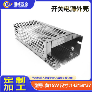 LED�X�Ͻ��Դ�⚤���I�_�P�X�ͲĚ��w143*59*37�x���⚤