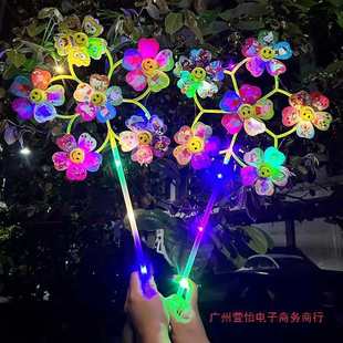 New Cartoon Luminous Six-Wheel Windmill Children's Parent-Child Outdoor Toy Gift Night Market Internet Celebrity Street Stall Small Commodity