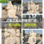 人物定制小孩教堂石雕