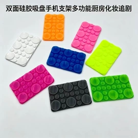 智能手表表带;手表保护壳;AppleWatch表带
