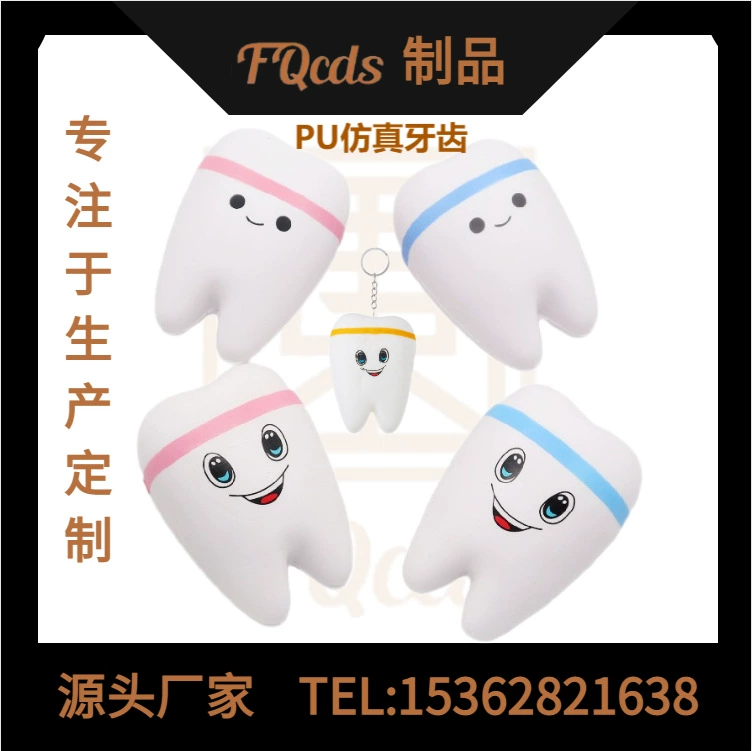 Взрывы PU моделирование зубов игрушка мягкий медленный отскок выражение зубов сжимать вентиляционное отверстие щепотка музыкальные украшения ухо