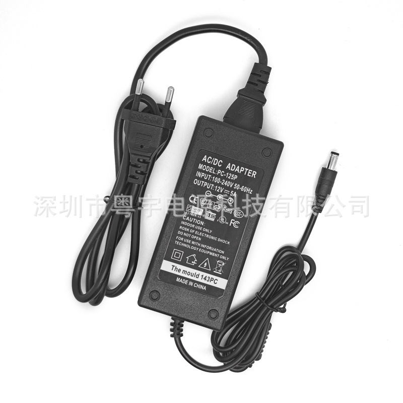 12V5A 電源アダプタ安定した出力 12V6A デスクトップ 60W スイッチング電源|undefined