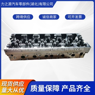 X15缸盖总成 5413784 4962732 4386011 4925775 3683986 3104450