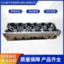 x15缸盖总成