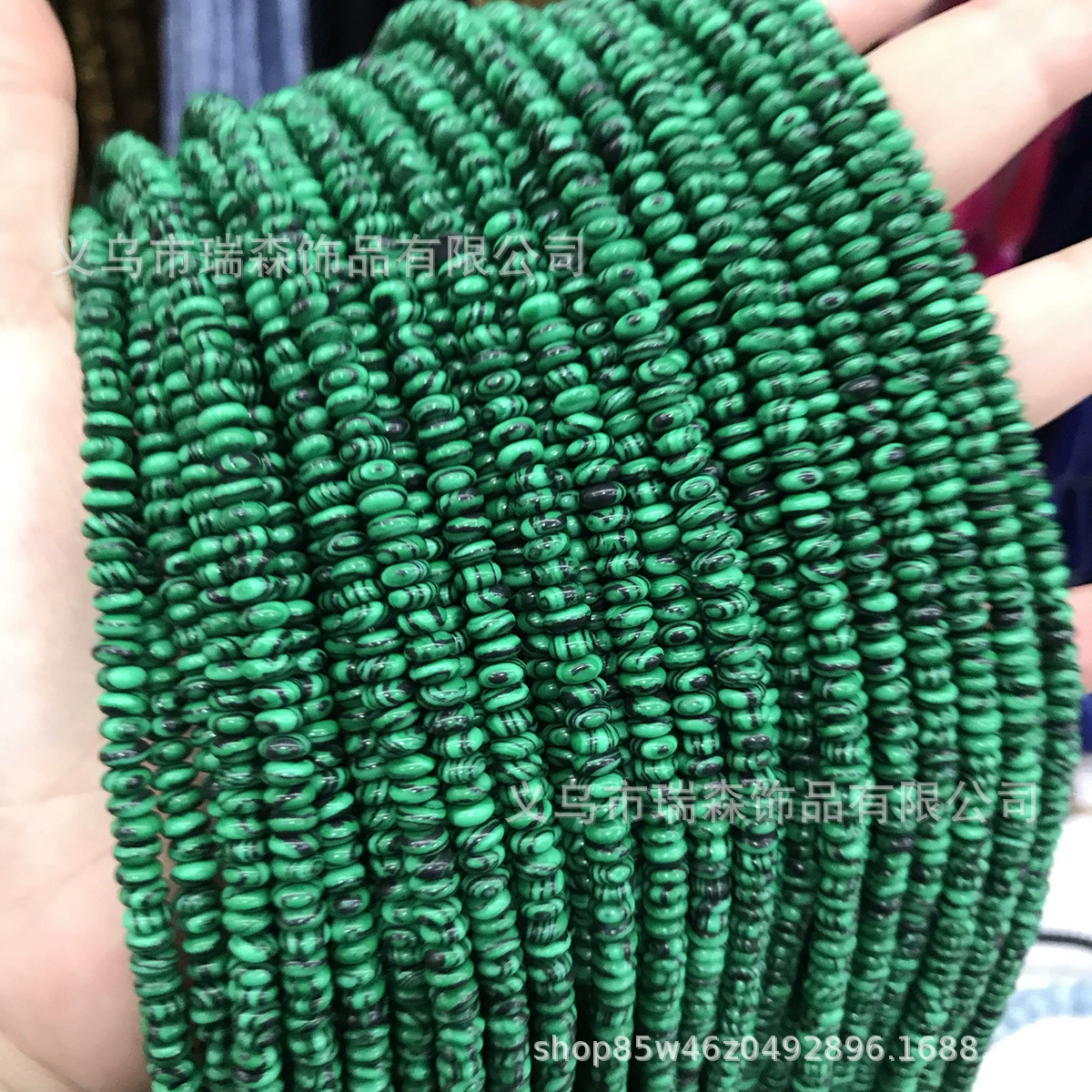 Бусы из синтетического малахитового стиля на колесиках abacus, 2×4 мм, около 150 шт