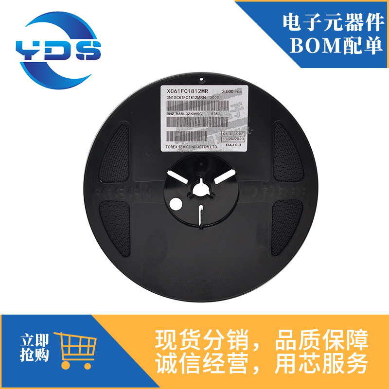 YDS 肖特基二极管XBS013S16R SOD-723 xbs013s16r