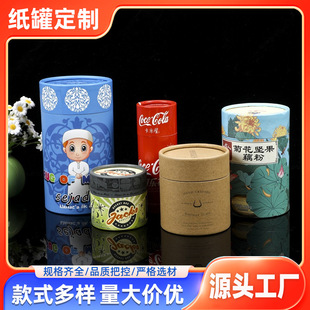 ���~���bţƤ���޶���logo�����������AͲ����w���b�м��ܼ�Ͳ