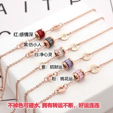 insС|۱朲ɫ ߼OӋõŮl