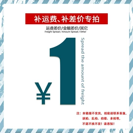 舞蹈戏剧用品;击剑武术用品;扇子