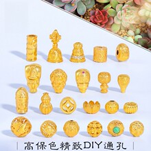 ����ɫ�ŷ�ɳ��diy���������ķ���A��ͨ������ִ����洮��