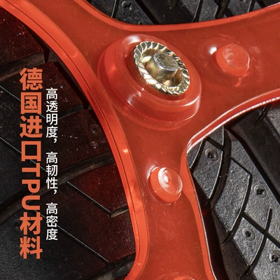 car van off-road vehicle suv – Tire snow chain