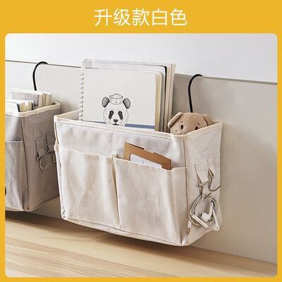 ベッドサイド収納ラック、寮の二段ベッド収納品、大学生のベッド携帯電話吊り下げバッグ、寮のベッドサイドファブリック吊り下げバスケット|undefined