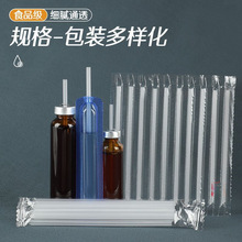 1020mlڷҺ܎һԼêbͯܰ