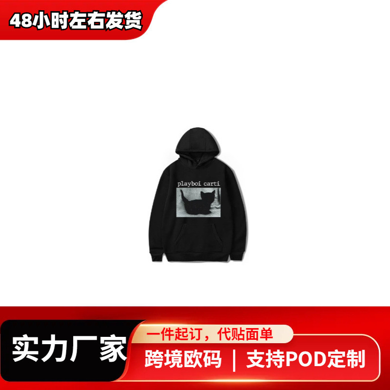 2024 Independent Station New Men's and Women's Comfortable Playboi Carti Black Cat WLR Album Tour