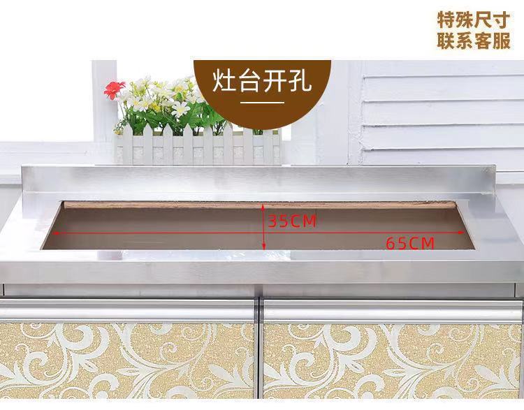 03348328-2ec4-45ba-8d59-76685641f0a3.jpe