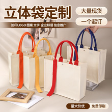 �������ذ����ƿ�ӡlogo�D���������߼��мӺ����w����������