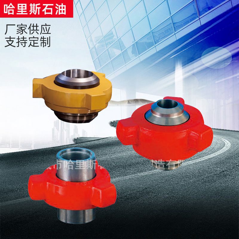 厂家供应高质量高压由壬 高压锤击由壬 高压焊接锤击由壬