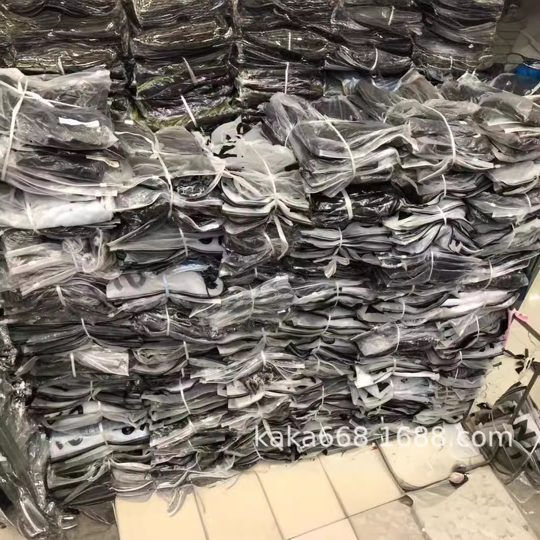 Exportación transfronteriza SHEIN jeans para mujer moda rápida comercio exterior latinoamericano varios pantalones Xiyin cola al por mayor