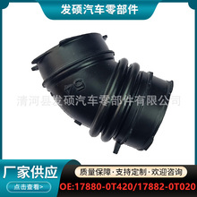 17880-0T420�����ڷ��￨�����������������ܿ羳����17882-0T020