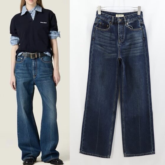Miu Blue Jeans Women's High-Waisted Loose Straight Wide-Leg Pants Women's 2025 Summer New Factory Direct Sale