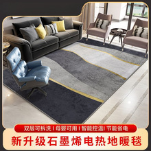 ʯīϩ̼����ů�|�؟�|�l��؉|�٤�|늟�؉|�͏d�ӟ�؉|����