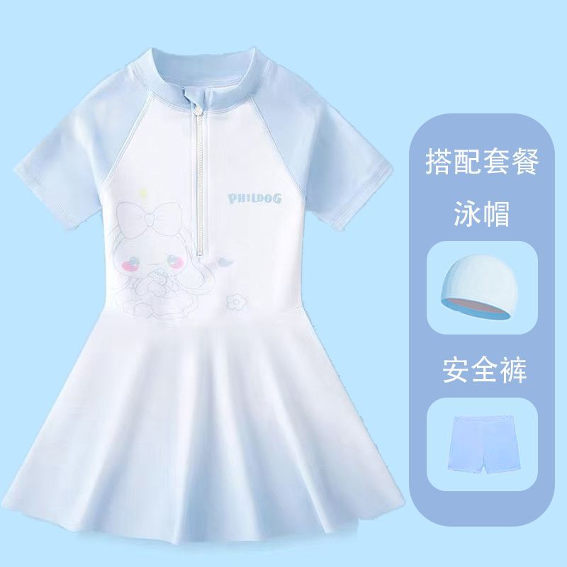 파란색 원피스 수영복 + 안전바지 + 수영모
