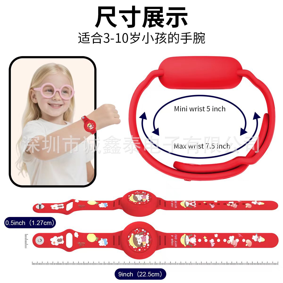 Funda protectora de silicona con estampado de dibujos animados para Apple Airtag, localizador con correa, dispositivo antipérdida, pulsera para niños