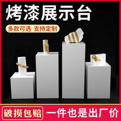 木製塗装白色展示台デザイン商業展示会精品展示棚展示台商用婦人服店テーブル展示台
