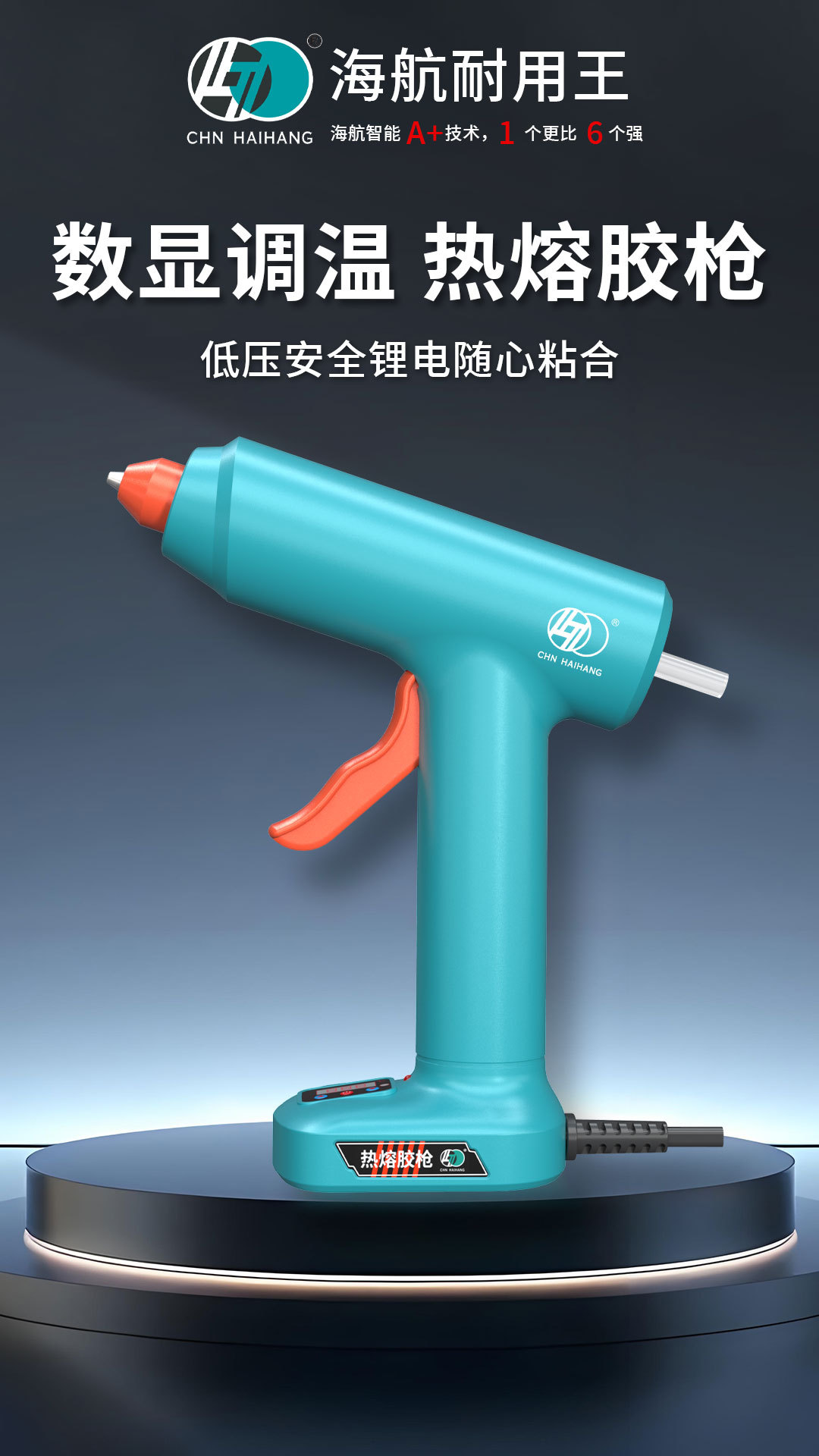 059SKU_01.jpg