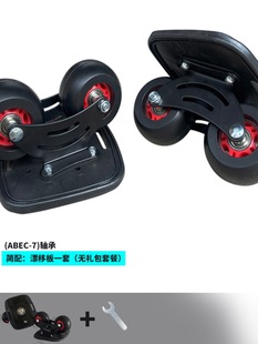 ����݆Ư�ư� PP���ϰ��� ���w䓼� ����݆���w����S�� ��������