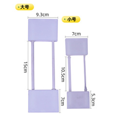 Sticky net lock plate fishing net floating plate buckle plate three-layer net single-layer net hanging net pull net floating plate multi-purpose removable sticky net