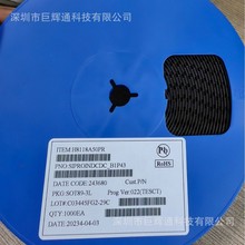 H8118A50PR H8118A50PR ����DC-DC��ѹIC ���Ʋ�Ʒ �ṩ��Ʒ