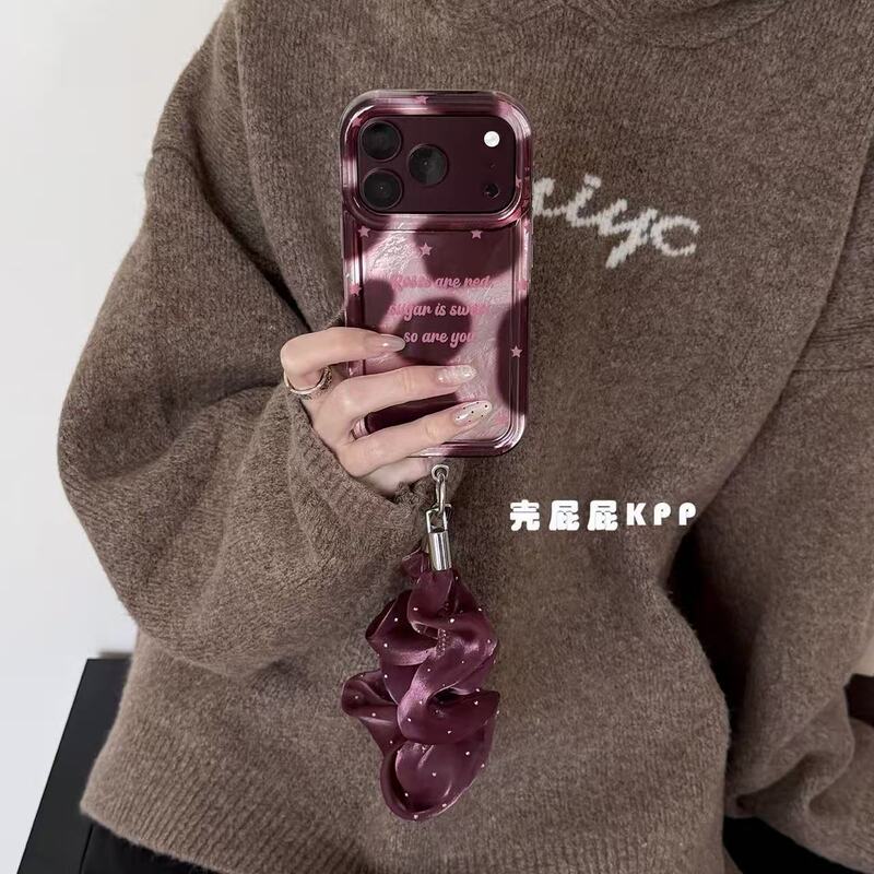 Elegant, sophisticated, deep cherry-red leopard print, Korean-style, suitable for iPhone 18 Pro Max, Apple 17 phone case Elegant, sophisticated, deep cherry-red leopard print, Korean-style, suitable for iPhone 18 Pro Max, Apple 17 phone case