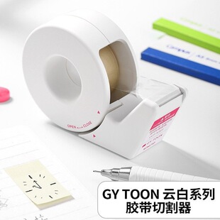 ���uGY TOON녰�ϵ���z���и����z���C͸���z���C�z��̨���z����