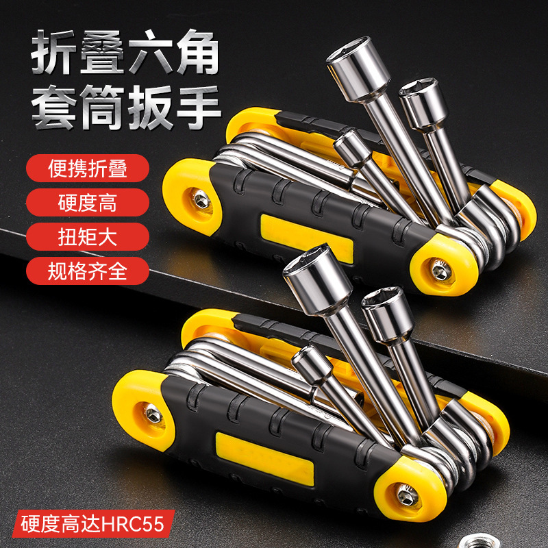acero de alta dureza lote de tornillo de ciruela plegable hexagonal alargado llave de destornillador métrico plegable hexagonal