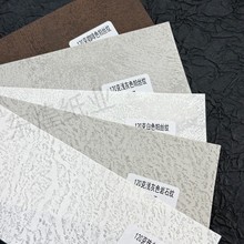 �S��ֱ�N���l�ߙn�طN�����y��120g��ʯ�y����ˇ�g�����b���y����