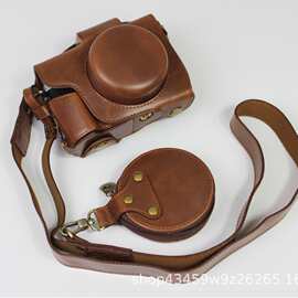 奥林巴斯EM10四代相机包保护套 真皮底座半套， 单肩数码皮包镜头