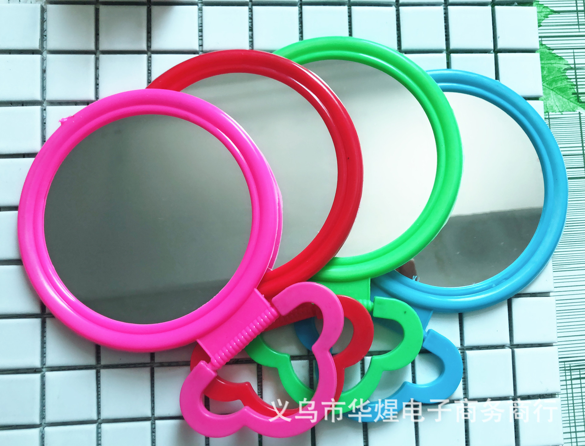 大圓鏡 塑料大圓鏡 大鏡子 1元店兩元店貨源批發