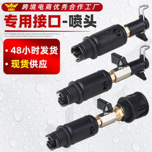 �羳���� �߉�ϴ܇�Cˮ�����쇊�^�P�Y����|�������ӿ�ˮ�ܸ��b