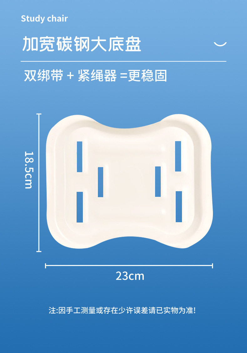 Electric Vehicle Child Seat, Motorcycle Front-Mounted Baby Safety Stool, Electric Scooter Baby Seat Wholesale