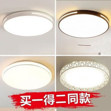 led���҈A�γ�����픟����÷��g�F�����s�͏d���͏d�N�l�^�����