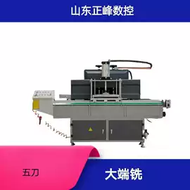 锯床;铣床;塑焊机