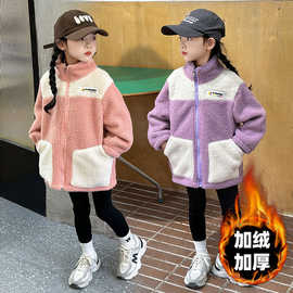 儿童加绒外套时尚休闲女童男童加厚中大小童冬款秋冬季颗粒绒外套